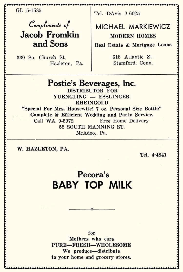 Jacob Fromkin, Michael Markiewicz, Postie's Beverages, Pecora's Baby Top Milk