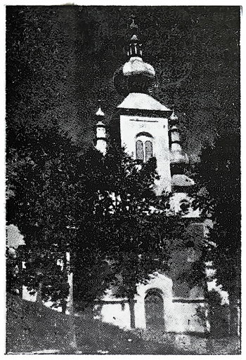 Krenica Church Photo