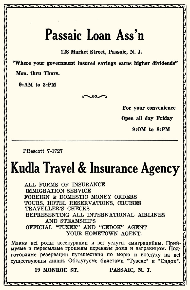 Passaic Loan association, Kudla