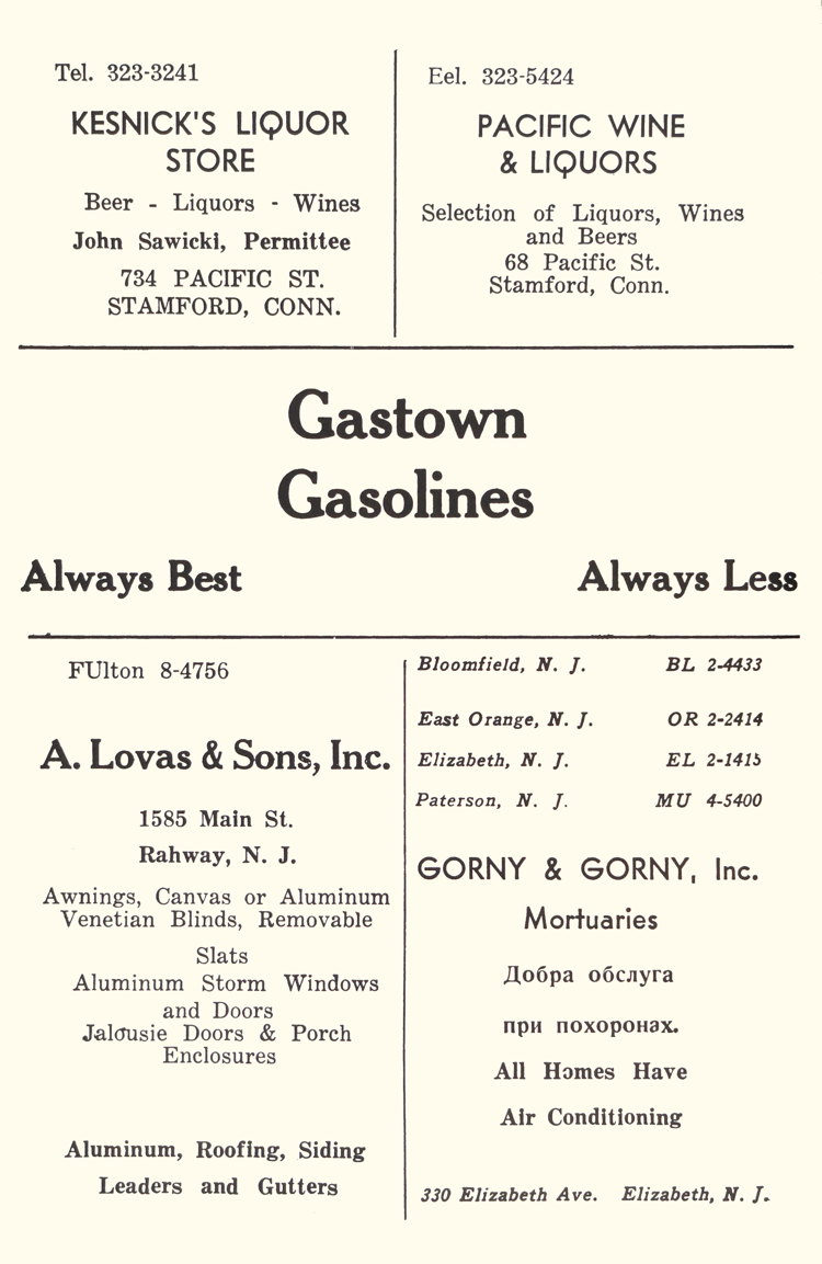 Kesnick, Sawicki, Gastown Gasolines, Lovas, Gorny & Gorny
