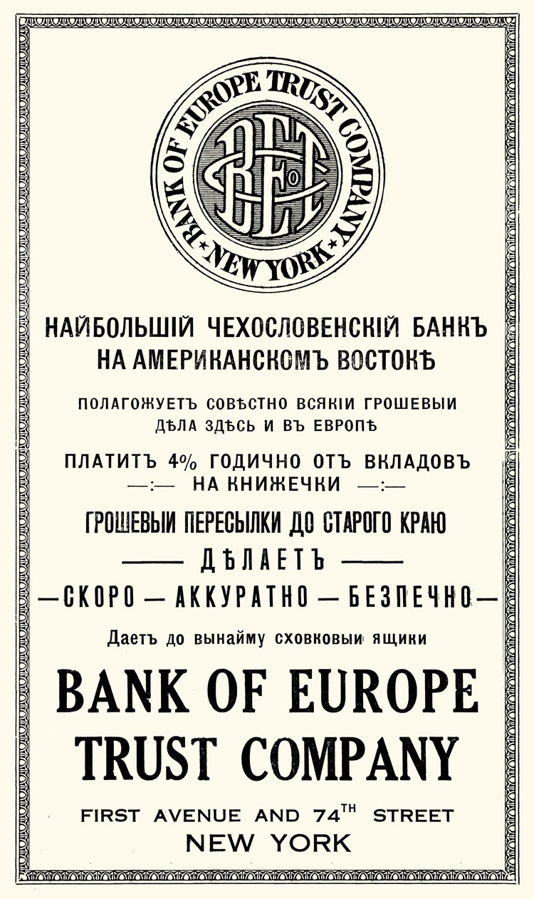 Bank of Europe Trust Company, New York