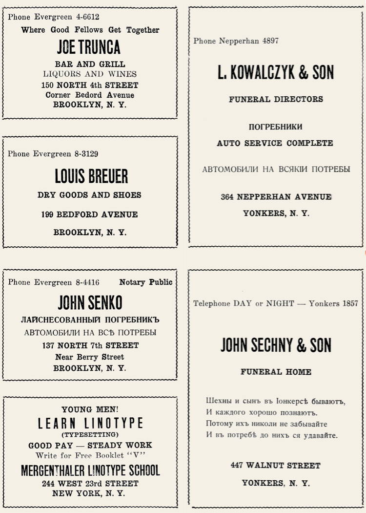 New York, New York, Brooklyn, Joe Trunca, Louis Breuer, John Senko, Mergenthaler Linotype School, L. Kowalczyk &  Son, John Sechny & Son