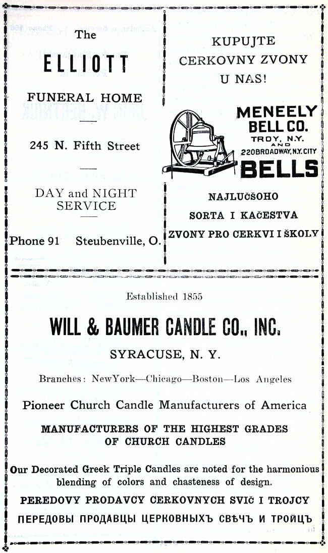 Ellitot Funeral Home, Meneely Bell Co., Will & Baumer Candle Co.