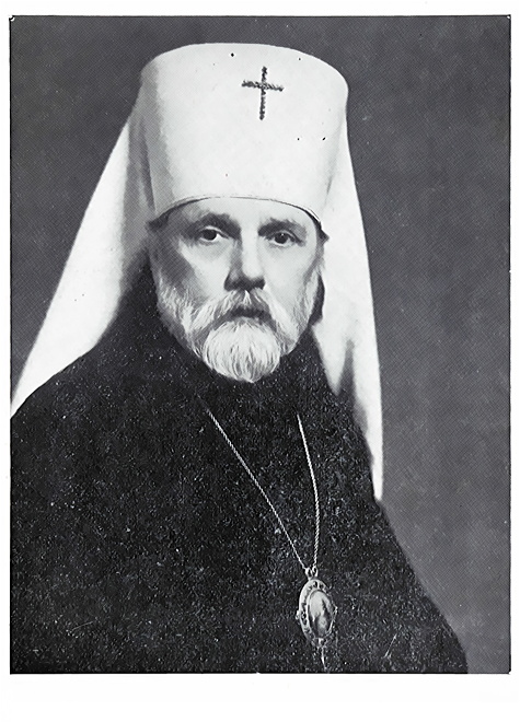 Metropolitan Theofil, Митрополитъ Ѳеофилъ