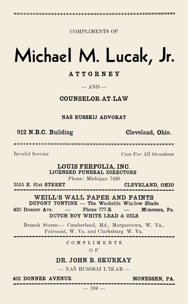Pennsylvania, Ohio, Monessen, Cleveland, Michael M. Lucak, Louis Ferfolia, Weill's Wall Paper and Paints, Dr. John B. Skurkay